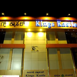 Kings Kastle Hotel